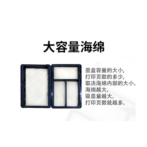 适用于PG740 CL741XL墨盒canon  mg3170 mg2170 mx537 mx517墨盒 - 图1