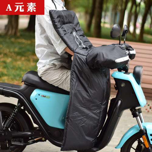 小电动电瓶车小型挡风被小牛U1 U+ US UM 防挡风罩冬季保暖防水 - 图1