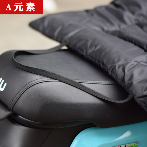 小电动电瓶车小型挡风被小牛U1 U+ US UM 防挡风罩冬季保暖防水 - 图0
