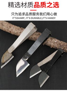 拔毛器镊子屠宰场除毛夹