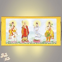 Customize the Big Four bodhisattva banners hang painting HD Buddha Hall Decorative Painting Wenshu Guanyin Hide King Bodhisattva Silk Painting
