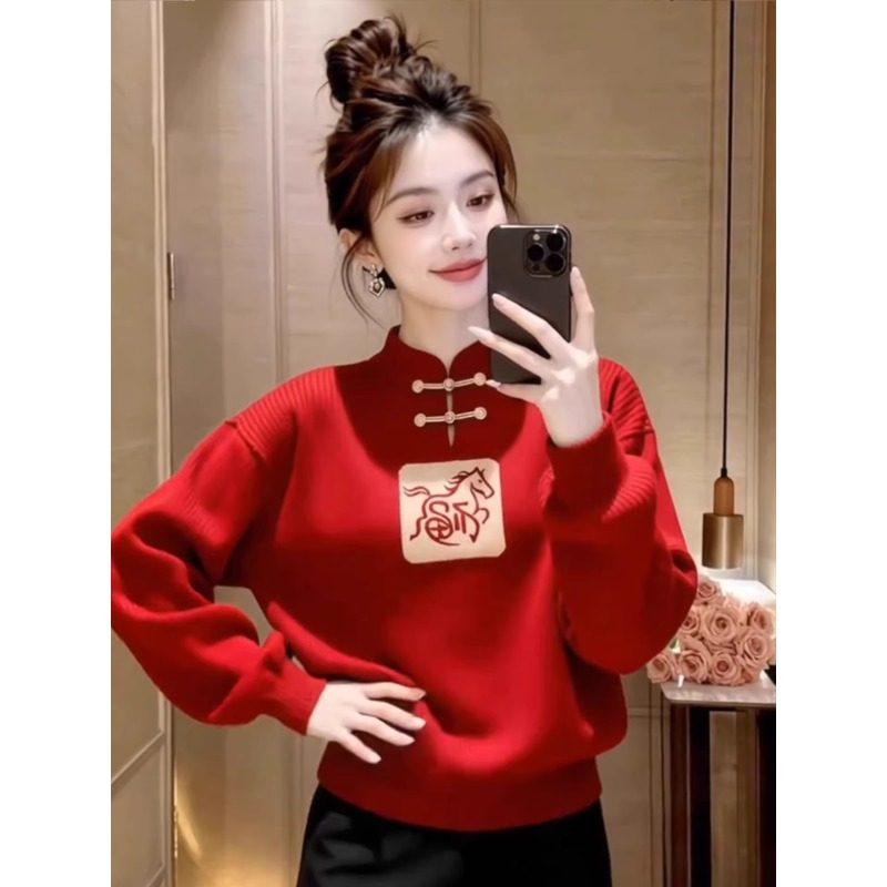 法式新中式红色盘扣毛衣女秋冬新款长袖新年内搭马年加厚针织上衣,淘宝优惠券,粉丝福利购,淘宝优惠卷