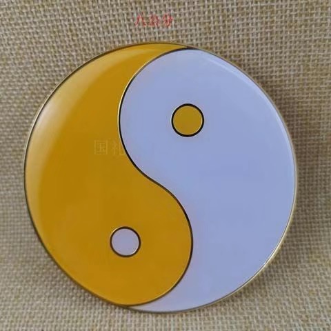 8CM黄铜黑白黑绿红绿红黑黄黑兰红蓝黑蓝绿双色太极八卦补角牌 - 图1