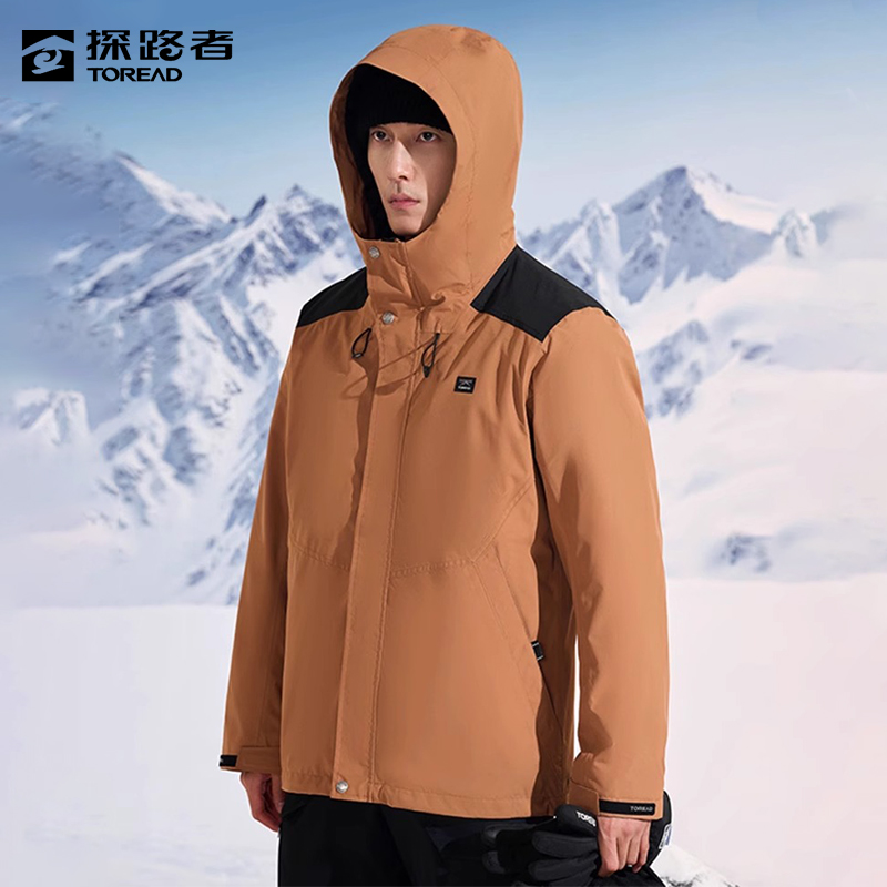 探路者冲锋衣男三合一可拆卸秋冬户外防水加厚两件套女加绒潮外套 - 图2