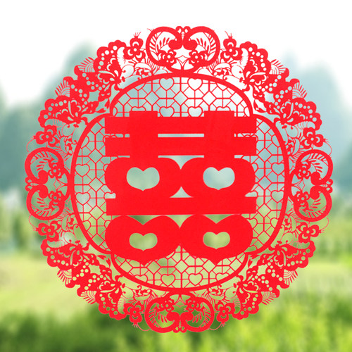 结婚庆用品喜字贴静电贴窗花喜字剪纸婚礼装饰贴纸创意婚房布置 - 图1