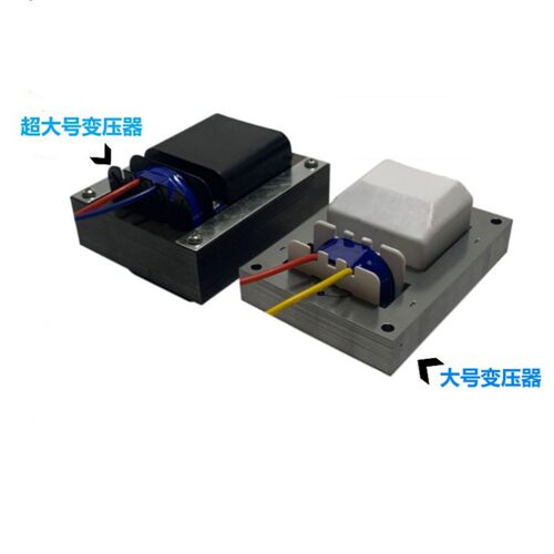 离子风机维修配件除静电设备风枪风棒蛇高压发生器大变压器高压包 - 图2