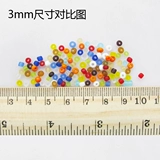 Xiaomi, матовые стеклянные бусины, аксессуары ручной работы, 3мм