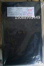 Supply Tianjin Huining KJS101-01 lower machine Components Module New Spot