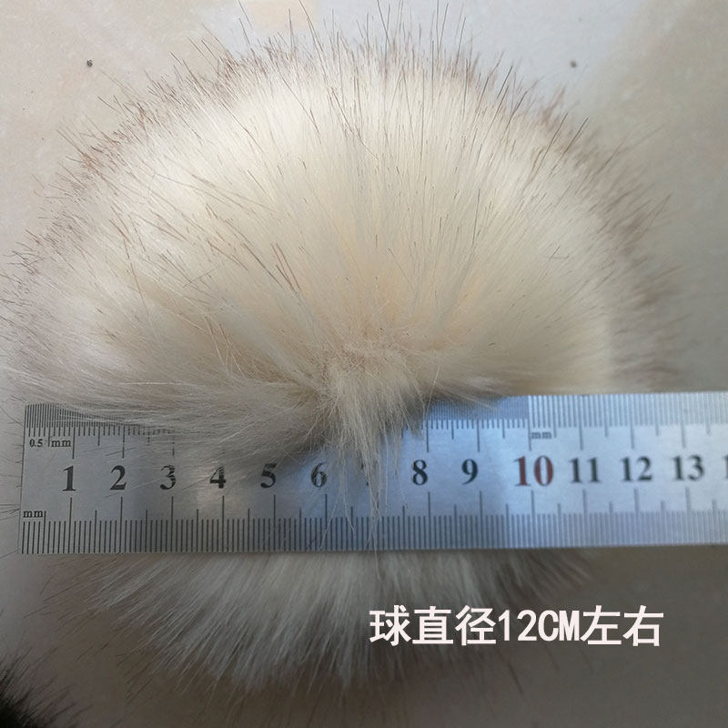 帽子上的毛球球 超大帽顶毛球毛毛球绒球装饰diy配件 大毛球配饰,淘宝优惠券,粉丝福利购,淘宝优惠卷