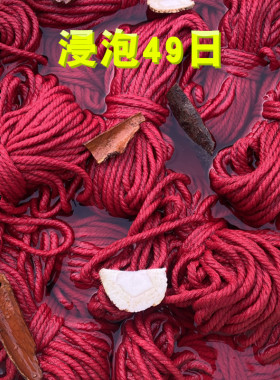 朱砂泡红绳编织红绳手链朱砂手链