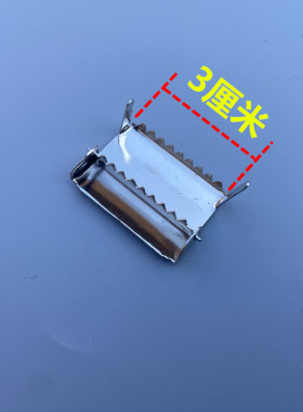 银色扣子鸭嘴夹吊带裤夹扣夹子背带裤配件吊袜夹古铜调节扣证件夹