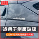 Fujiwara tofu shop’s own car sticker with initial d