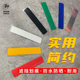 Sticker scratch sticker body electric vehicle motorcycle sticker