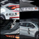 Bright future car sticker text car sticker electric car