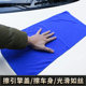 Ultra-thin car wiping towel, specially designed for wiping glass, does not shed lint and absorbs water