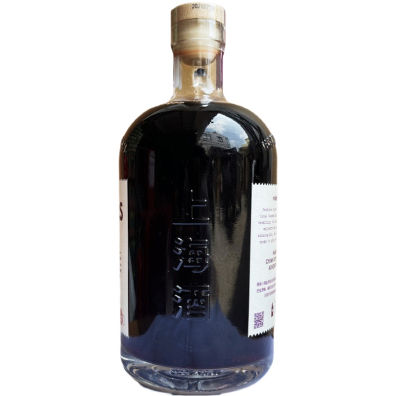 巷贩小酒盐渍梅金酒  PEDDLERS GIN 750ml小批量手工金酒中国制造 - 图3