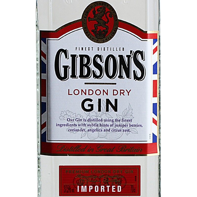 英国原装进口 吉普森杜松子酒 GIBSONS LONDON DRY GIN 洋酒 金酒 - 图2