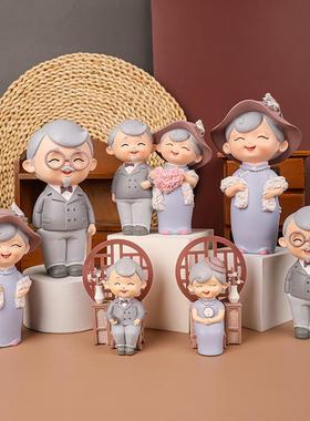 民国往事创意可爱老头老太烘焙蛋糕摆件桌面装饰品摆件送老人礼物