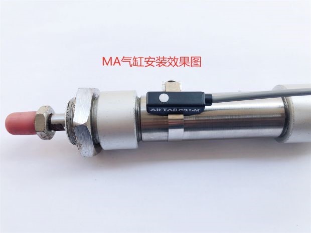 MA MI PB气缸磁性感应器开关CS1-M CS1M020S16 S20 S25 S32 S40 - 图0