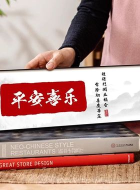 电视柜摆件高端大气上档