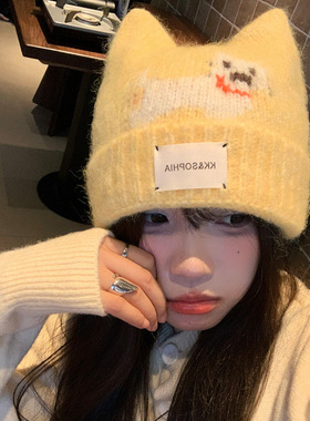 可爱小狗加厚保暖针织帽女款