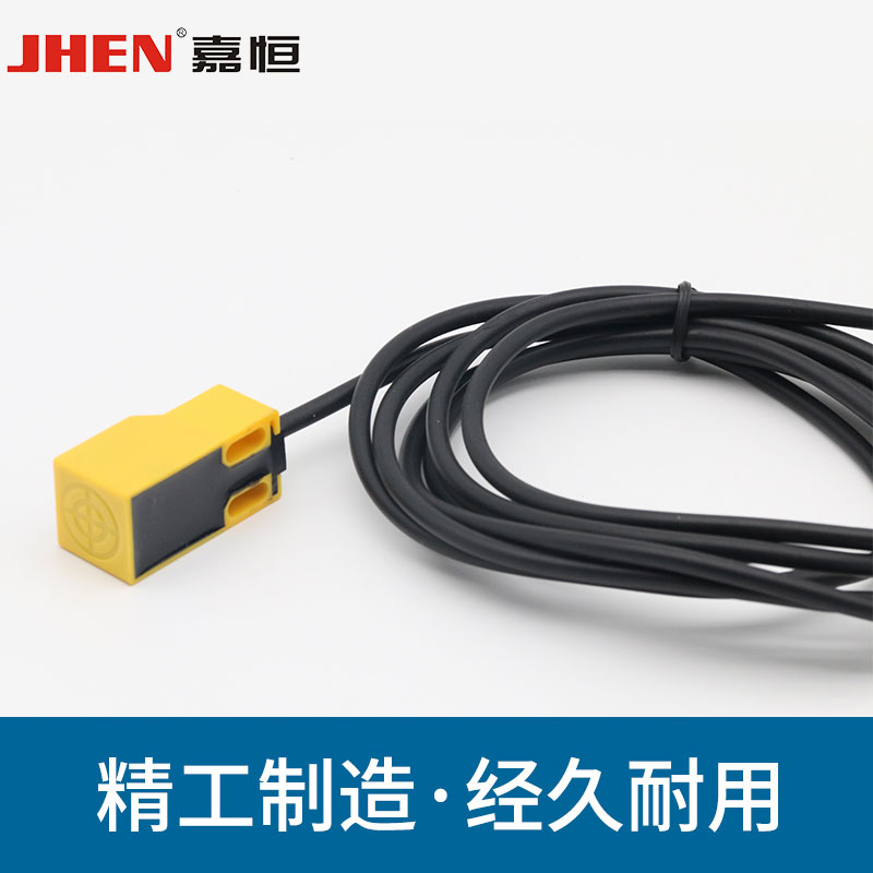 方型接近开关JD-PS18M-5DN/SN04-N接受定制 - 图0