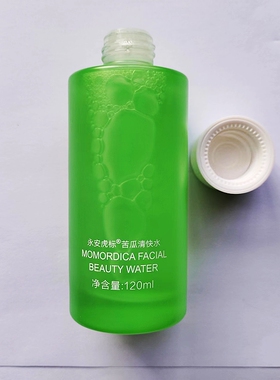 永安虎标120ml苦瓜清快水爽肤水