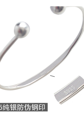 小众网红简约日韩风百搭光面手镯