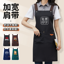 Waterproof apron catering special custom logo printed word coffee milk tea shop waitress Waistcoat Workwear