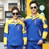 Демисезонный лонгслив, светоотражающий комбинезон, делается под заказ