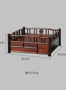 大红酸枝都呈盘素面四抽都承盘红木办公室书房文件桌面中式收纳盒