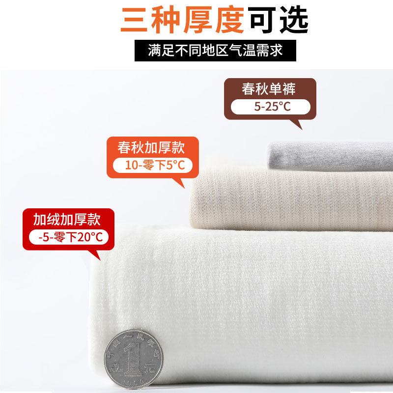 雪尼尔加绒阔腿裤秋冬灯芯绒裤子 姝然休闲裤