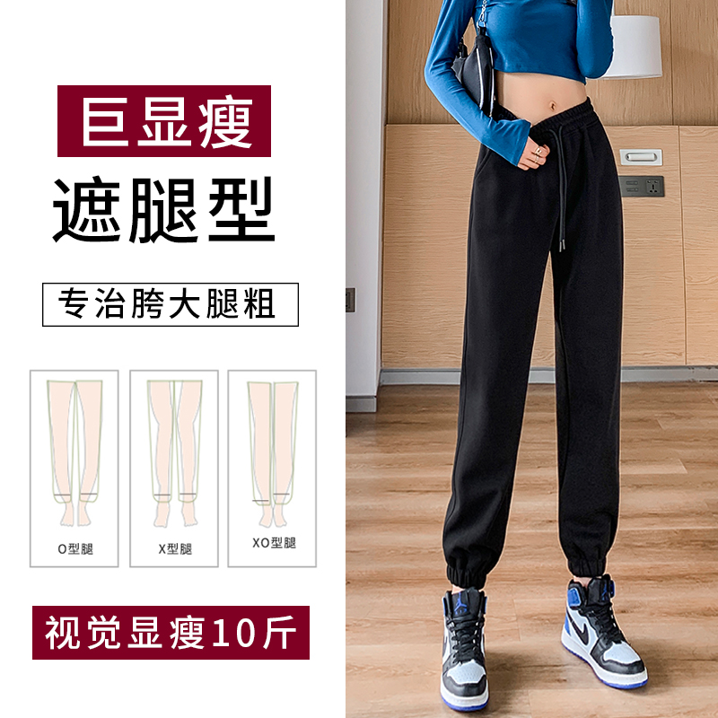 灰色加绒外穿束脚羊羔绒休闲裤子 姝然休闲裤