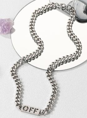 古巴OFF钛钢字母项链男款