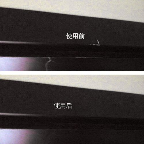 炫影紫瓶翻新改色自喷漆金属防锈修复汽车补漆神器家具美容修补漆 - 图2