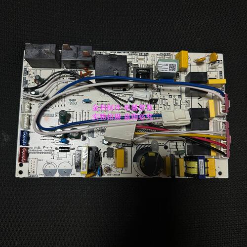 全新美的空调主板KFR-51L/DY-ID/PA400(R2/R3)通用风迈电路板 - 图3