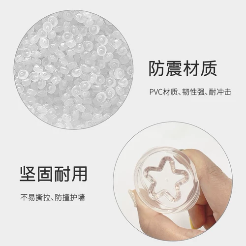 Силиконовый замок от ударов, защитный чехол для домашнего использования, увеличенная толщина, защита от столкновений