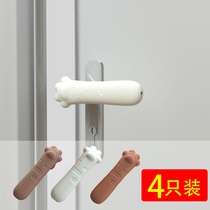 Bedroom entry door fingerprint lock door handle Anti-collision cushion silicone protective sheath Anti-static protective sheath