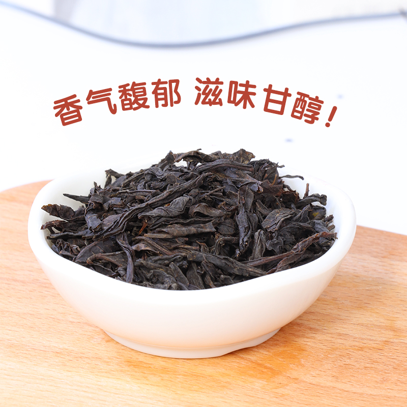 蜜粉儿奶茶店专用玉香红茶柠檬红茶蜜香红茶商用茶叶红茶袋装500g - 图0