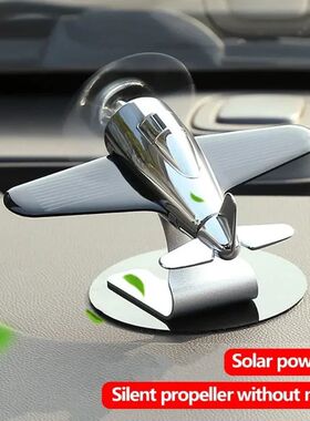 Car Air Freshener Solar Aircraft Decoration Mini Car Perfume