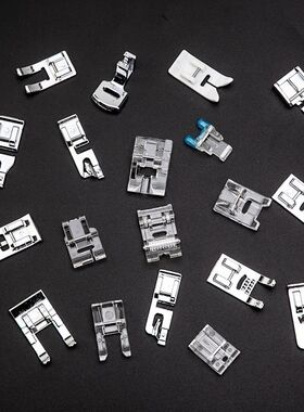 32pcs Sewing Machine Supplies Presser Foot Feet for Sewing M