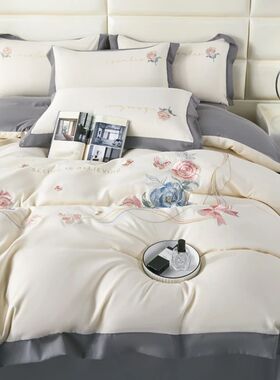3pcs Polyester Duvet ver Set (1*Duvet ver + 2*Pillowcase, Wi