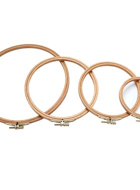 3-12 inch Wooden Embroidery Frame Oval Embroidery Hoop Ring
