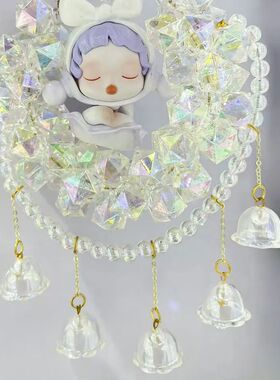 Bluetear Glitter Wind Bell Spacer Jellyfish Beads Bracelet D