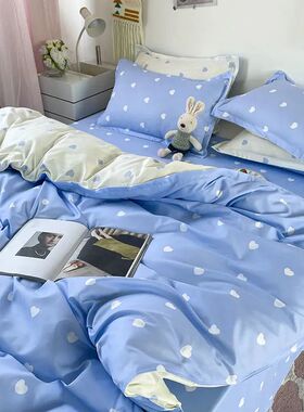 Ins Princess Pink Heart Duvet ver Home Textile Pillow Case B