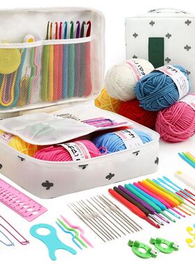53 Novice Crochet Kits For Beginners and Multi-color Storage