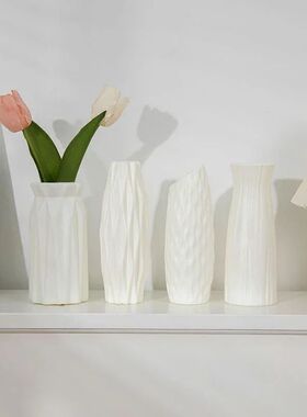 Nordic Flower Bottle Aesthetic Room Decoration Decorative Va