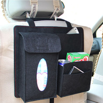 Car Back Seat Storage Bag Organizer Hanging Bag Paper Towel