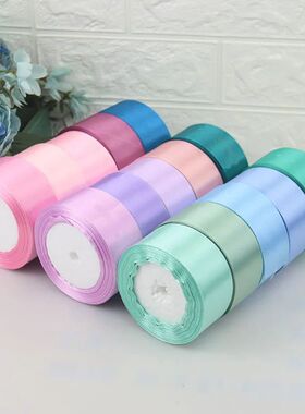 Wedding Birthday Party Decorative Satin Ribbons White Black