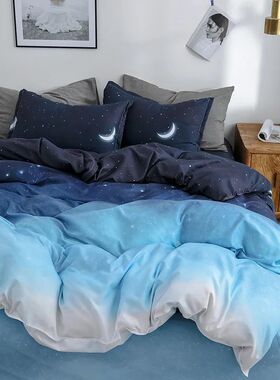 Night Starry Sky Bedding Set Galaxy Moon and Star Duvet ver